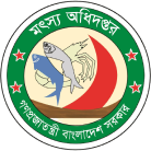 Department of Fisheries Logo